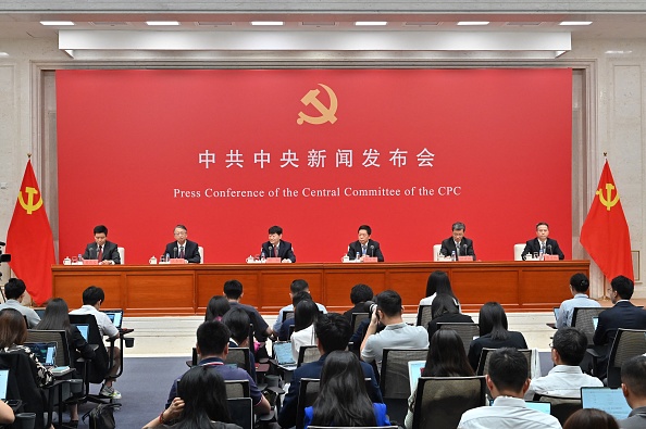 What should we take away from China's Third Plenum?