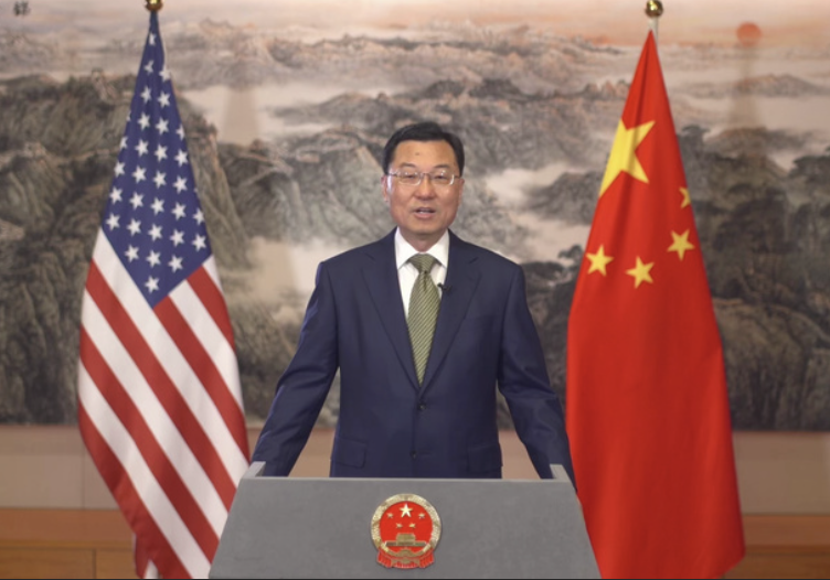 Watch: Jointly explore a path to the future and write a new chapter in China-U.S. cooperation