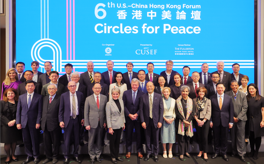 How can Hong Kong help Washington and Beijing navigate a complex global paradigm?