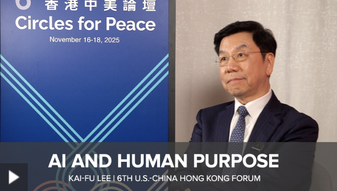 Is open-source AI the key to collaboration?