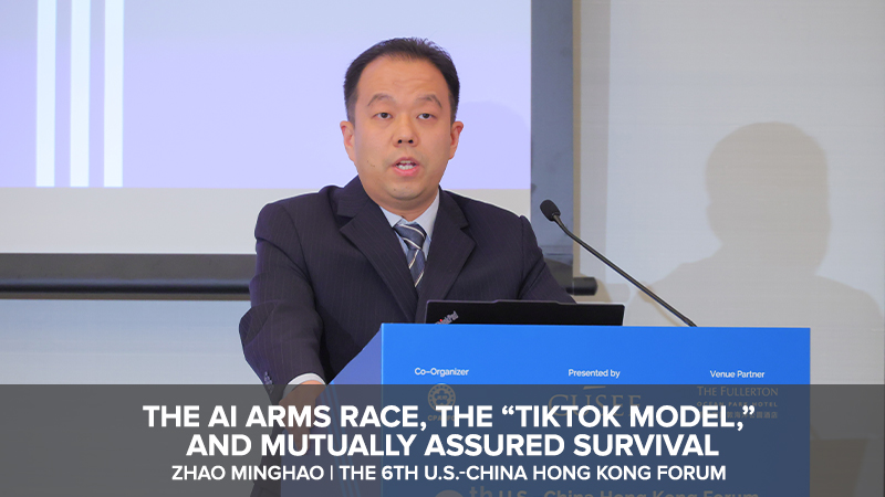 Is the future of AI competition zero-sum or cooperative?