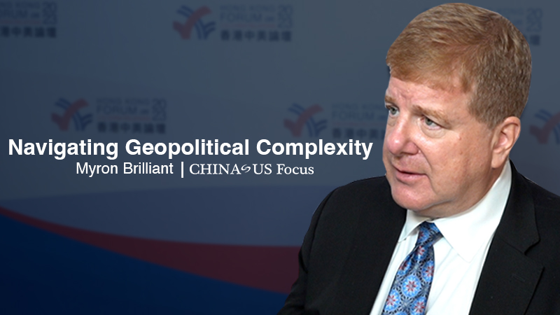 Navigating Geopolitical Complexity | Myron Brilliant | Part 1 - CHINA ...